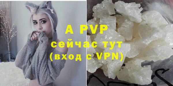 MDMA Premium VHQ Богородск